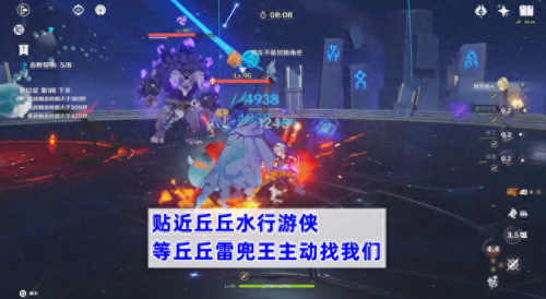 最新深渊法师阵容搭配图　深渊队伍最强搭配-第9张