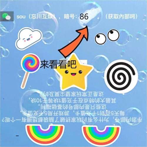 率土之滨孙坚阵容搭配　孙坚吴盾最强搭配-第2张