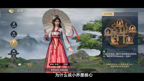 奶妈阵容玩法搭配攻略　云顶之弈推荐阵容及详细出装-第3张