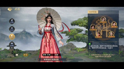 奶妈阵容玩法搭配攻略　云顶之弈推荐阵容及详细出装-第4张