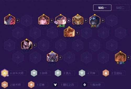 福星秘术阵容搭配图解　福星版本重装秘术-第9张