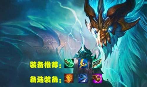 神龙部落阵容搭配图鉴大全　神龙部落怎么玩-第6张