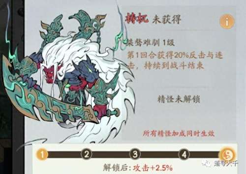 神话组合阵容搭配图　奥斯卡官宣最佳阵容-第4张