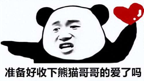 王者荣耀敌方阵容搭配　王者荣耀阵容搭配口诀最新-第2张