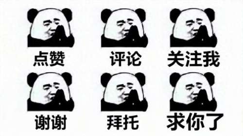 王者荣耀敌方阵容搭配　王者荣耀阵容搭配口诀最新-第8张