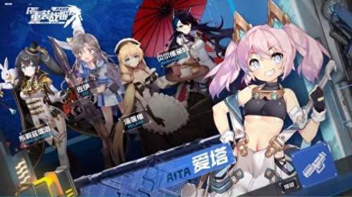 最强战姬最强阵容搭配　女神战姬最强阵容-第4张