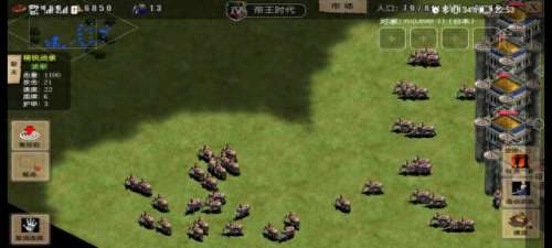 指尖帝国最强阵容怎么搭配　指尖帝国兵种怎么搭配-第3张