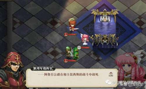 邪神库鲁加阵容搭配　邪月最佳阵容-第8张