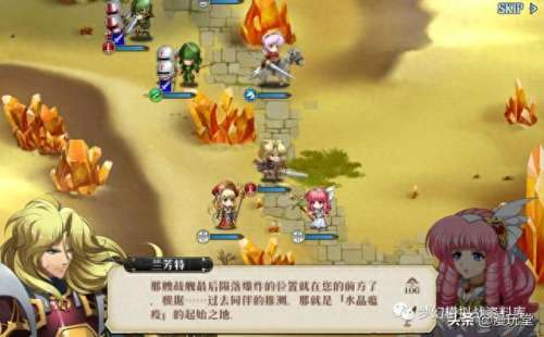 邪神库鲁加阵容搭配　邪月最佳阵容-第9张