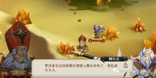 邪神库鲁加阵容搭配　邪月最佳阵容-第12张