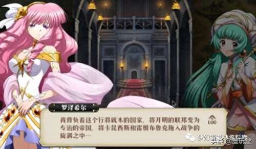 邪神库鲁加阵容搭配　邪月最佳阵容-第17张