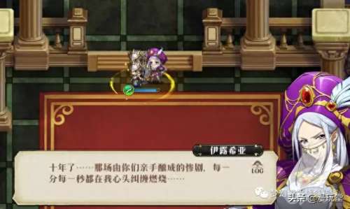 邪神库鲁加阵容搭配　邪月最佳阵容-第18张