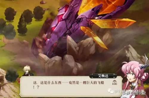 邪神库鲁加阵容搭配　邪月最佳阵容-第19张