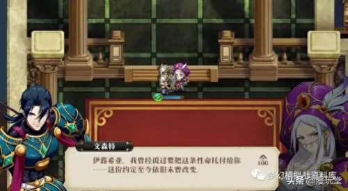邪神库鲁加阵容搭配　邪月最佳阵容-第20张