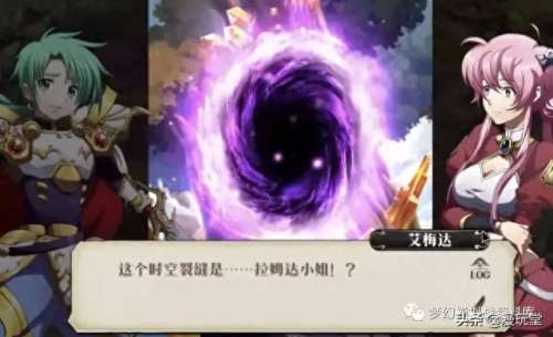邪神库鲁加阵容搭配　邪月最佳阵容-第21张