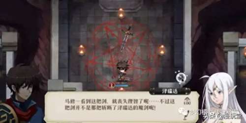邪神库鲁加阵容搭配　邪月最佳阵容-第23张