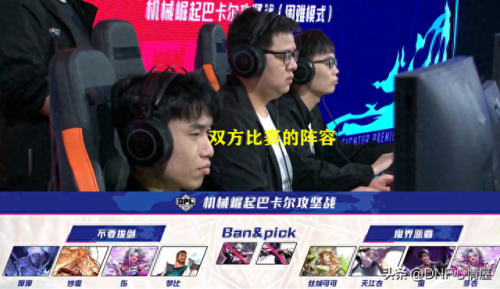 手游蓝拳搭配什么阵容　110版本蓝拳走什么属强好-第2张