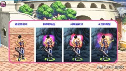挂机神话阵容搭配攻略　神仙道最强阵容怎么搭配-第7张