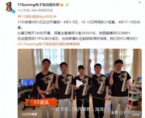 小鹿队友搭配阵容推荐最新　小鹿阵容搭配平民新手-第1张