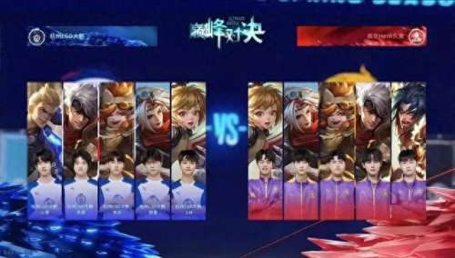 王者国家队阵容搭配　三国志战略版国家队阵容大全-第1张