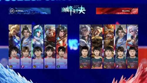 王者国家队阵容搭配　三国志战略版国家队阵容大全-第3张