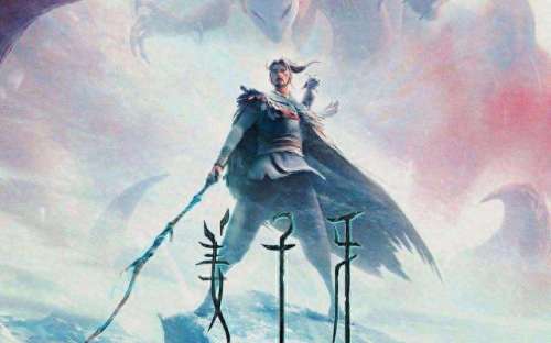 神魔名将令阵容搭配　幻想名将录阵容搭配攻略-第4张