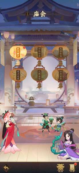 神仙道飞羽阵容搭配　神仙道平民最终伙伴-第18张