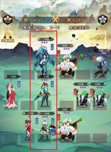 神仙道飞羽阵容搭配　神仙道平民最终伙伴-第26张