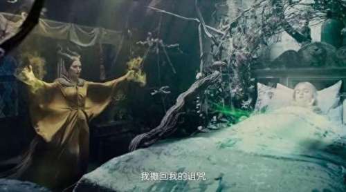 沉睡诅咒阵容搭配图鉴最新　沉睡魔咒细节解析-第23张