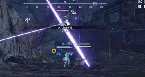 永劫无间胡桃阵容搭配　永劫无间阵容搭配讲解-第4张