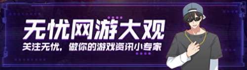 天使防守阵容搭配图　道馆防守阵容恶心搭配-第1张