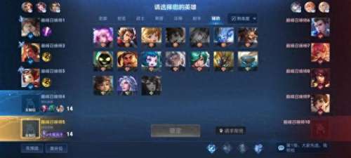 嬴政狄仁杰阵容搭配　狄仁杰最强秒人连招口诀-第1张