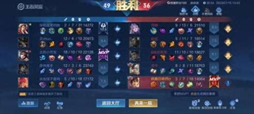 嬴政狄仁杰阵容搭配　狄仁杰最强秒人连招口诀-第6张
