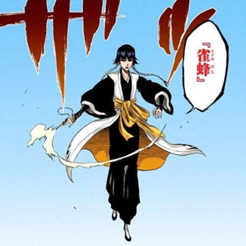 死神动漫阵容搭配图片　动漫死神之镰-第7张