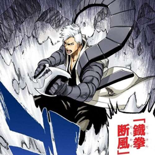 死神动漫阵容搭配图片　动漫死神之镰-第10张