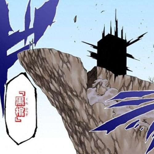 死神动漫阵容搭配图片　动漫死神之镰-第11张
