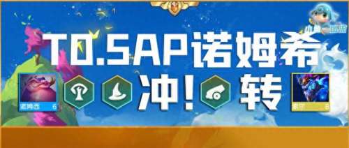 法师魔导阵容搭配推荐　法师最强搭配卡-第1张