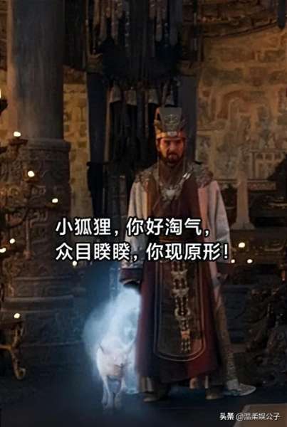 新封神最佳阵容搭配　放置封神录破解版无限元宝-第6张