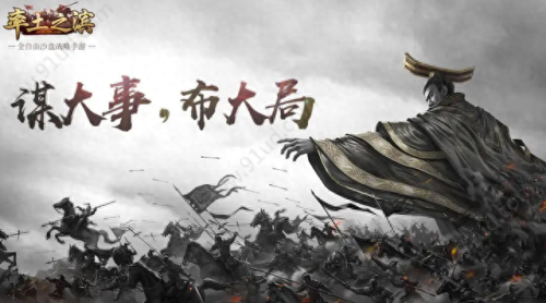 平民率土开荒阵容搭配　率土之滨平民前期开荒队-第2张