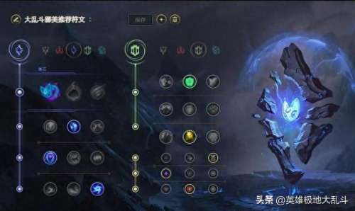 娜美阵容搭配图解最新　多娜多娜最强阵容-第5张