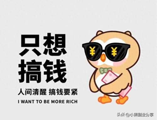 大话2搬砖阵容搭配图　大话西游2二转队伍搭配-第1张
