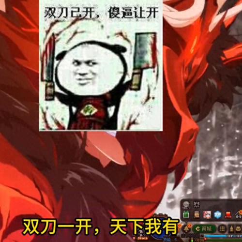 深渊战士阵容推荐搭配最新　新手深渊二队阵容搭配-第1张