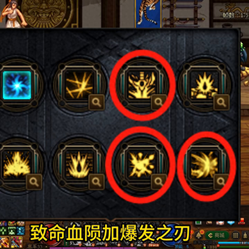 深渊战士阵容推荐搭配最新　新手深渊二队阵容搭配-第2张
