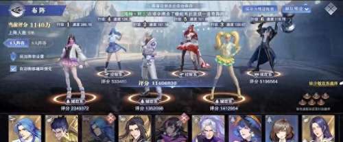 宁蓉蓉最新的阵容搭配　斗罗大陆魂师对决阵容推荐-第1张