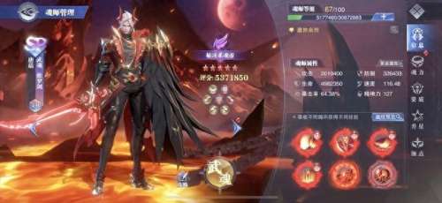 孔雀翎怎么搭配阵容好　第五人格大漠怀秋主题物品-第2张