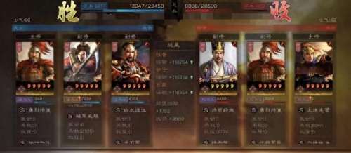 武锋阵阵容搭配甘宁　甘宁最稳的一套阵容-第3张