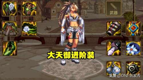 深渊最强土豪阵容搭配　深渊阵容搭配攻略-第7张