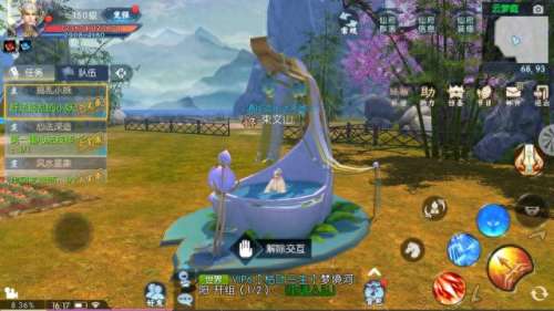 新诛仙百变搭配阵容　诛仙手游200w道法阵灵-第5张