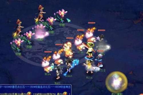 物理神兽推荐阵容搭配　精灵阵容应该怎么搭配最好-第4张