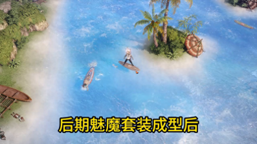 狂战士的阵容搭配7.5　狂战士最强装备搭配-第3张